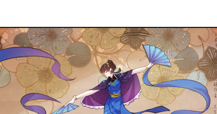 77话 眉目传情可还行！(1/3)-第76话