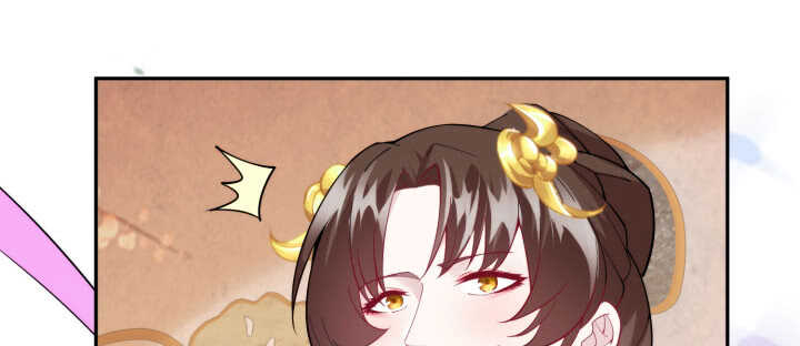 77话 眉目传情可还行！(1/3)-第76话