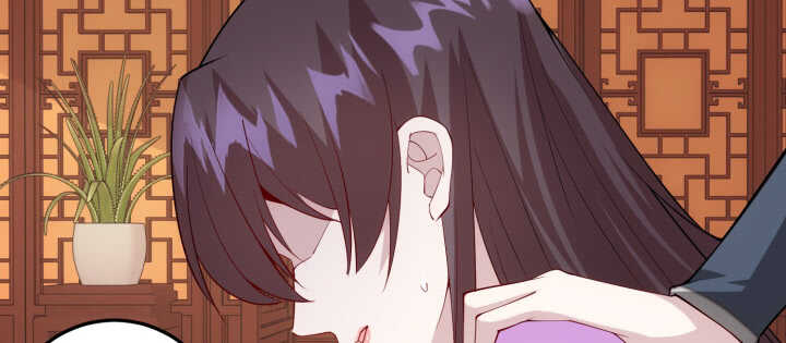 79话 莫非...他那方面不行？(1/2)-第78话