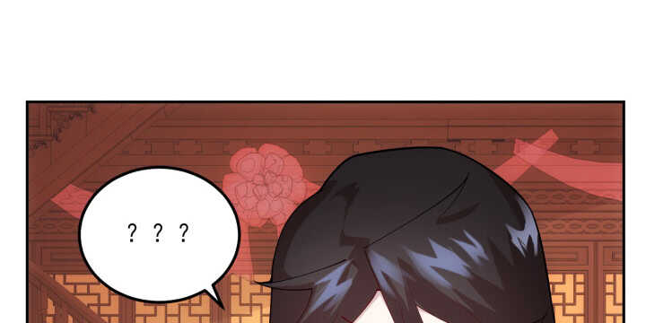 79话 莫非...他那方面不行？(1/2)-第78话