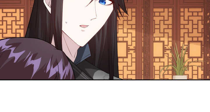 79话 莫非...他那方面不行？(1/2)-第78话