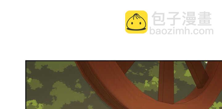 79话 莫非...他那方面不行？(1/2)-第78话