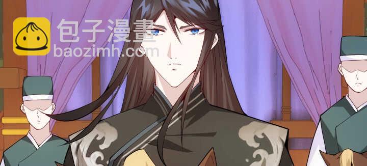 79话 莫非...他那方面不行？(1/2)-第78话