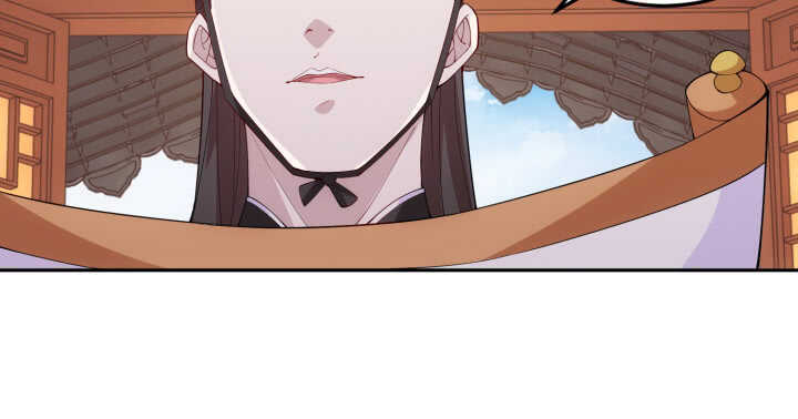 79话 莫非...他那方面不行？(1/2)-第78话