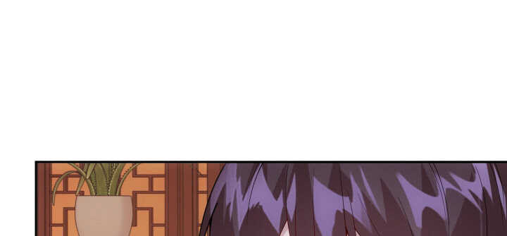 79话 莫非...他那方面不行？(1/2)-第78话