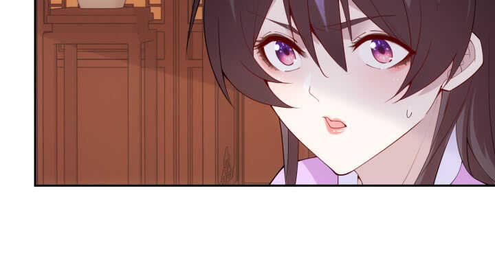 79话 莫非...他那方面不行？(1/2)-第78话