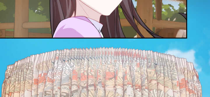 81话 男男授受不亲！(1/3)-第80话