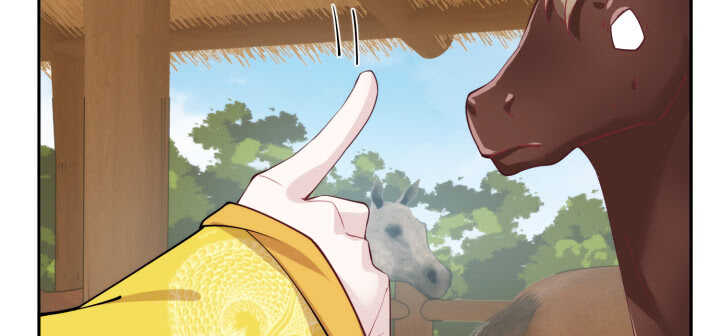 81话 男男授受不亲！(1/3)-第80话