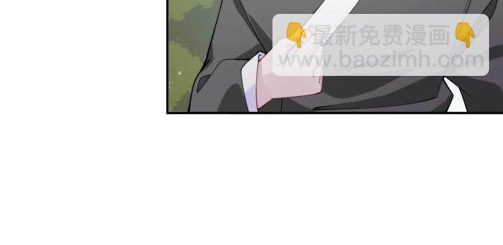 81话 男男授受不亲！(1/3)-第80话