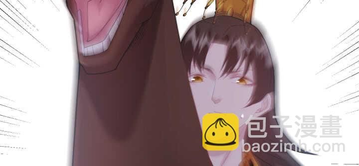 81话 男男授受不亲！(1/3)-第80话