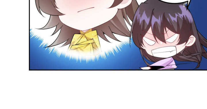 81话 男男授受不亲！(1/3)-第80话