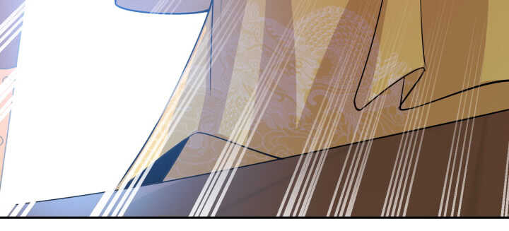 夜族的秘密 - 83話 在我懷裡不許想其他男人(1/3) - 5