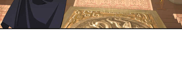 夜族的秘密 - 83話 在我懷裡不許想其他男人(1/3) - 8