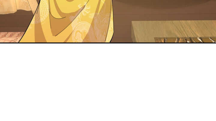 夜族的秘密 - 83話 在我懷裡不許想其他男人(1/3) - 5