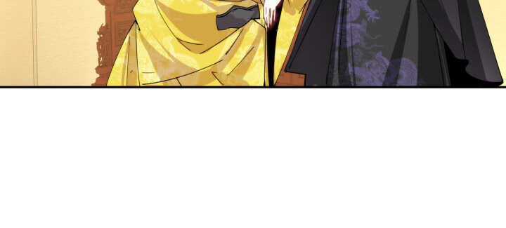 夜族的秘密 - 83話 在我懷裡不許想其他男人(1/3) - 8