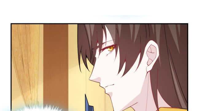 夜族的秘密 - 83話 在我懷裡不許想其他男人(1/3) - 1