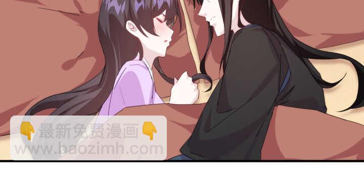 85话 别怕，我会在你身边(1/3)-第84话