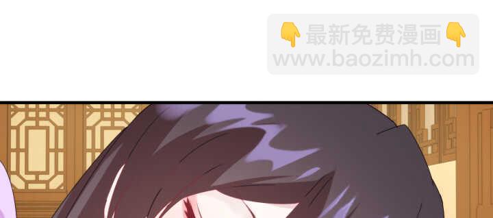 85话 别怕，我会在你身边(1/3)-第84话