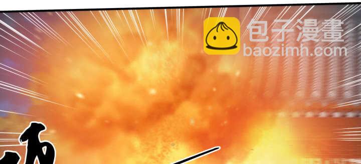 85话 别怕，我会在你身边(1/3)-第84话