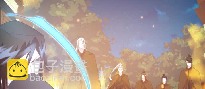 85话 别怕，我会在你身边(1/3)-第84话