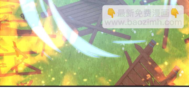 85话 别怕，我会在你身边(1/3)-第84话