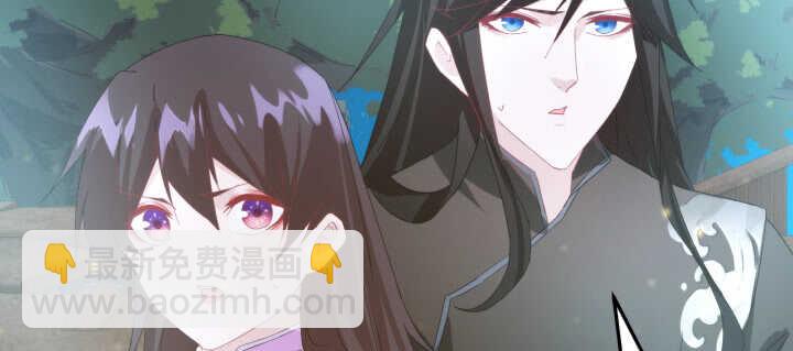 85话 别怕，我会在你身边(1/3)-第84话