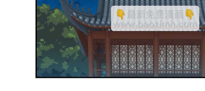 85话 别怕，我会在你身边(1/3)-第84话