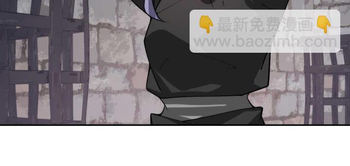 87话 这个坏家伙~(1/2)-第86话