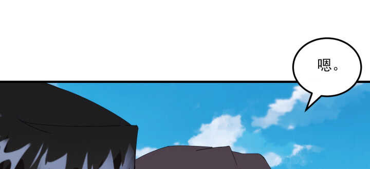 89话 别害怕，我在(1/2)-第88话