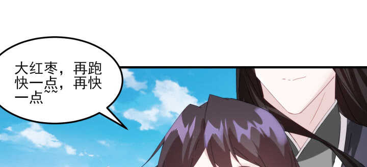 89话 别害怕，我在(1/2)-第88话