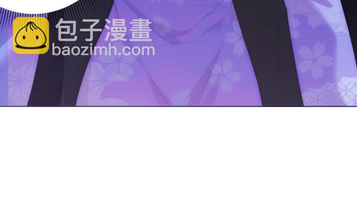 10话 你的血真甜(1/3)-第10话