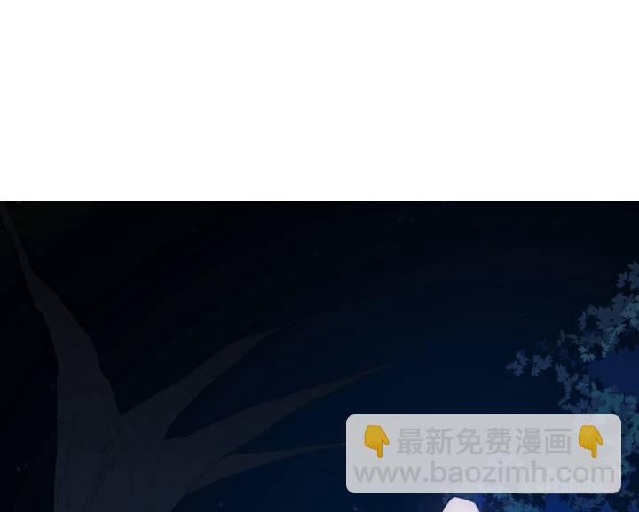 10话 你的血真甜(1/3)-第10话