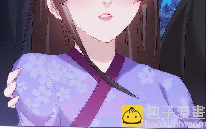 10话 你的血真甜(1/3)-第10话