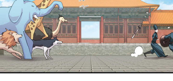 91话 夏晨是个大坏蛋(1/3)-第90话