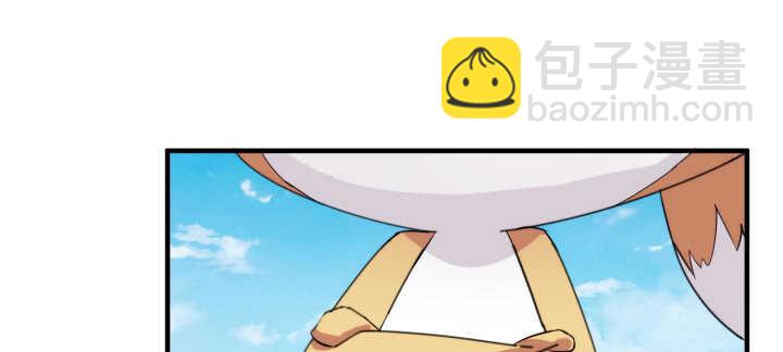 91话 夏晨是个大坏蛋(1/3)-第90话