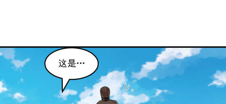 91话 夏晨是个大坏蛋(1/3)-第90话