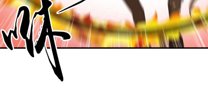 95话 夏夜，危险！(1/4)-第94话