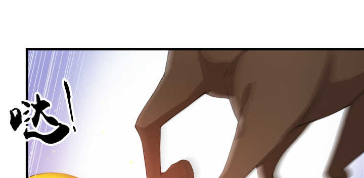 95话 夏夜，危险！(1/4)-第94话