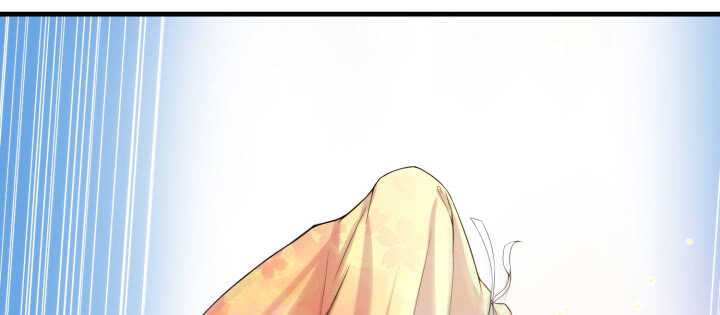 95话 夏夜，危险！(1/4)-第94话