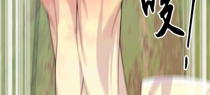 95话 夏夜，危险！(1/4)-第94话