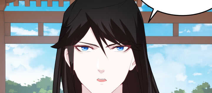 95话 夏夜，危险！(1/4)-第94话