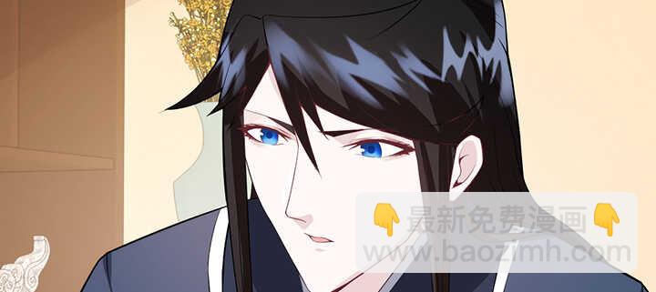 97话 光明正大虐狗(1/2)-第96话