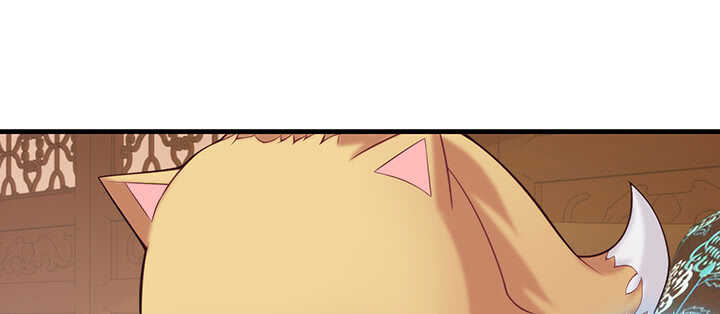 97话 光明正大虐狗(1/2)-第96话