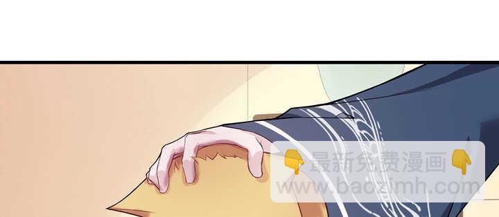 97话 光明正大虐狗(1/2)-第96话