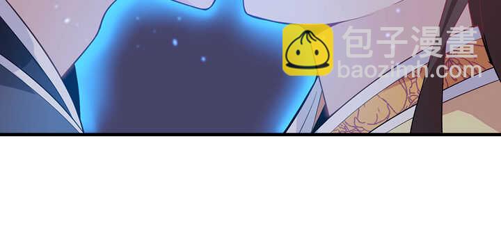 97话 光明正大虐狗(1/2)-第96话