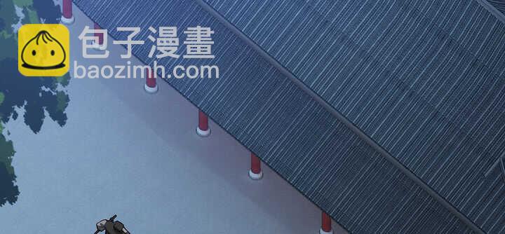 97话 光明正大虐狗(1/2)-第96话