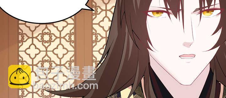 99话 想你的第一天(1/3)-第98话