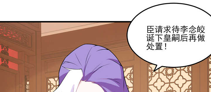 99话 想你的第一天(1/3)-第98话