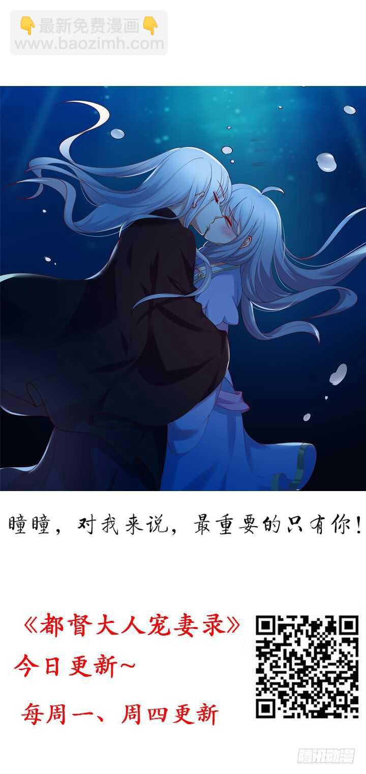 99话 想你的第一天(1/3)-第98话