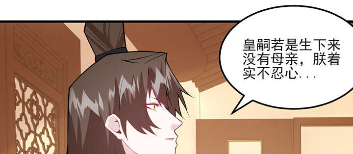 99话 想你的第一天(1/3)-第98话